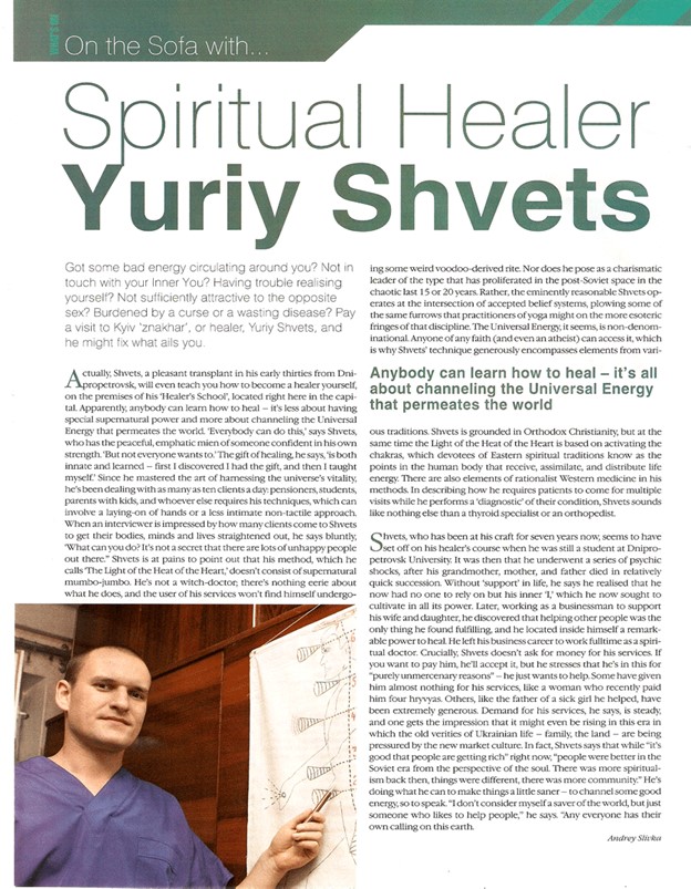 ������������ ��������